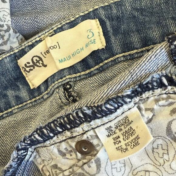 RSQ Maui High Rise Distressed Frayed Denim Blue Jeans Shorts Stretchy Jr Size 3 - Picture 12 of 12